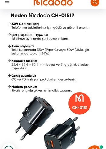 Mcdodo 33W GaN PD Çift Çıkışlı Hızlı Şarj Cihazı - Görsel 3