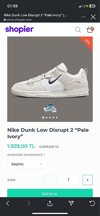 Nike Nike dunk low disrupt 2