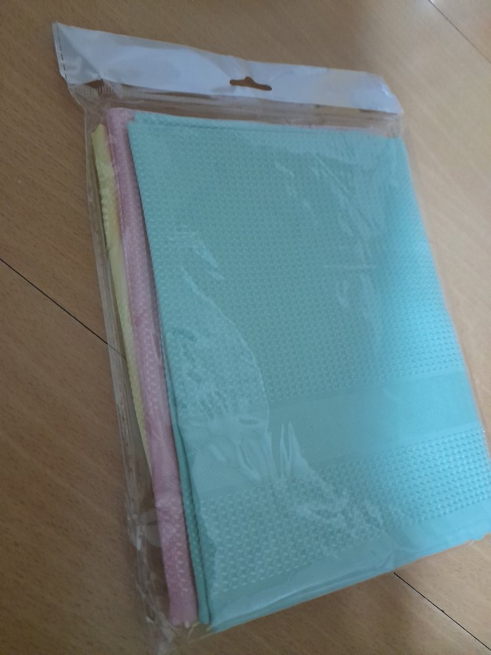 Bej Desenli Mutfak Havlusu - Görsel 4