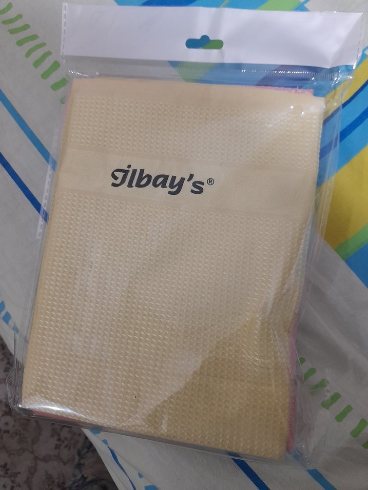 Bej Desenli Mutfak Havlusu - Görsel 2