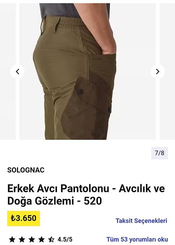 Solognac Erkek Avcı Pantolonu - Kemerli Kahverengi - Görsel 3