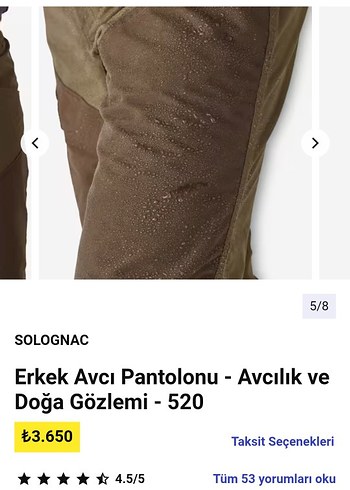 Solognac Erkek Avcı Pantolonu - Kemerli Kahverengi - Görsel 5