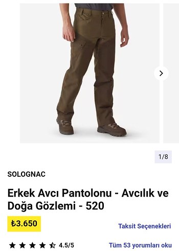 Decathlon l