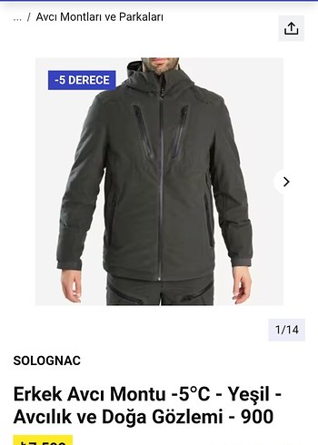 SOLOCNAC XL.BEDEN MONT - Görsel 2