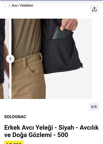 Erkek avcı yelek M.beden - Görsel 8