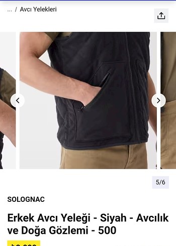 Erkek avcı yelek M.beden - Görsel 5