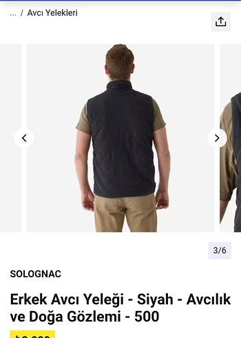 Erkek avcı yelek M.beden - Görsel 2