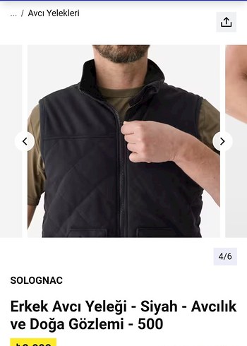 Erkek avcı yelek M.beden - Görsel 3