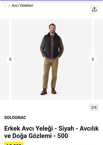 Erkek avcı yelek M.beden - Görsel 7