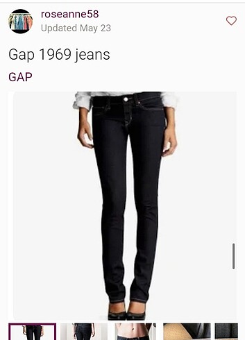 Gap ALWAYS SKINNY 