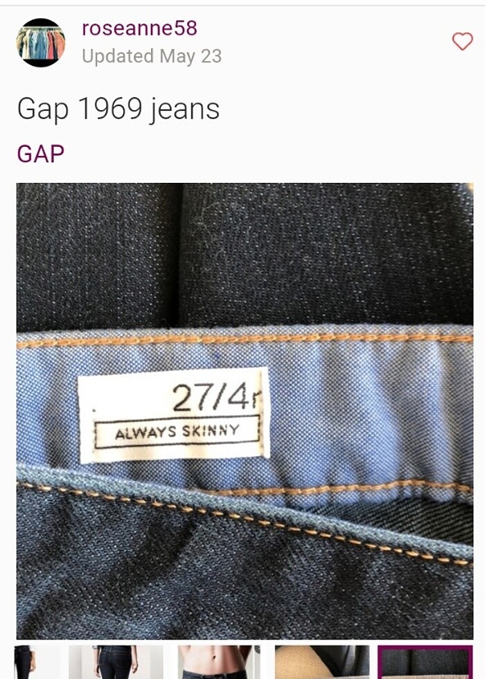 Gap ALWAYS SKINNY  - Görsel 3