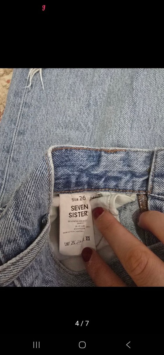 Yırtık Detaylı Geniş Paça Kadın Kot Pantolon marka temsili - Görsel 5