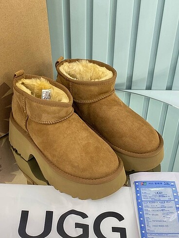 Ugg Ugg ithal bot