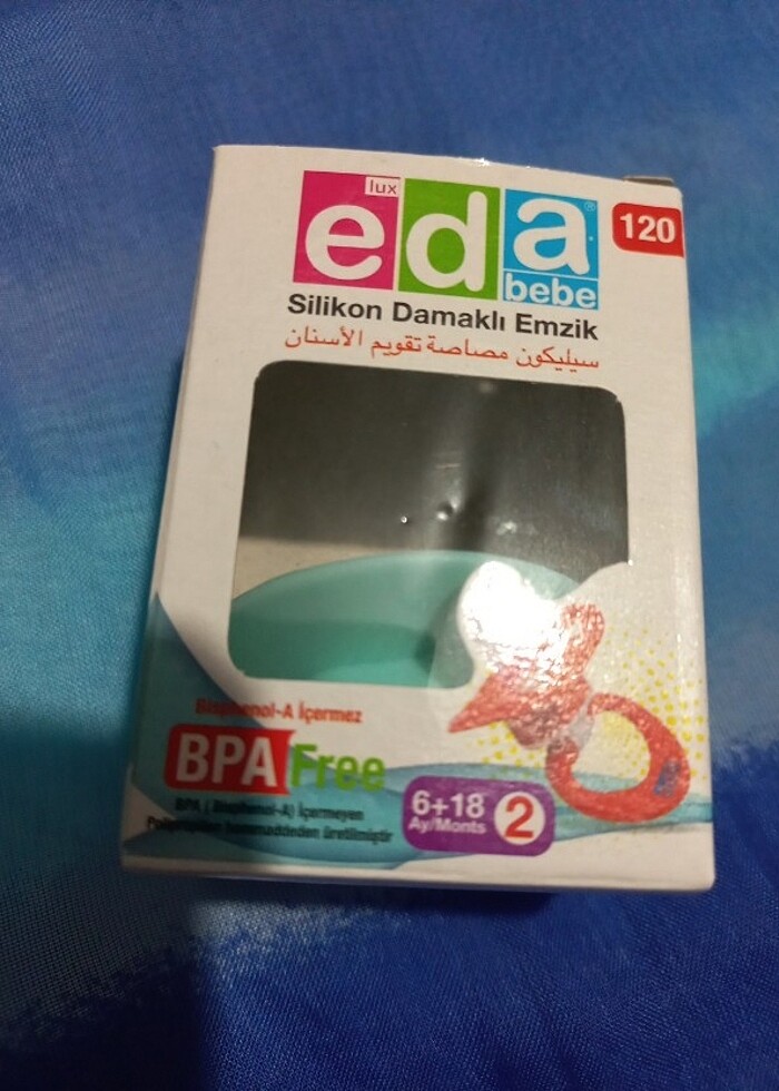 Eda 2li damakli emzik - Görsel 4