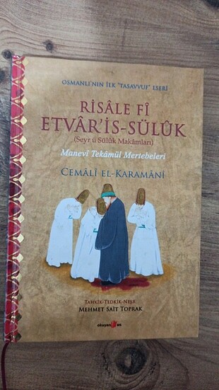 Cemali El Karamani & Risale Fi Etvaris Sülük