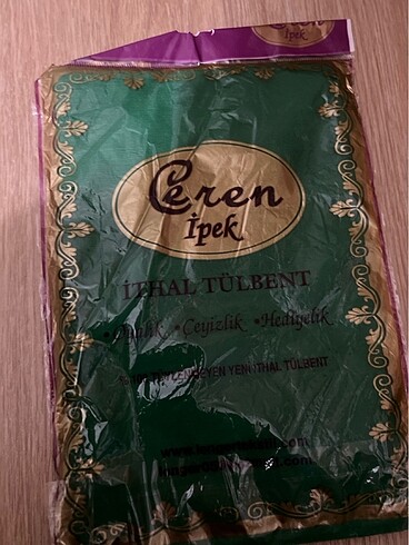 Tülbent