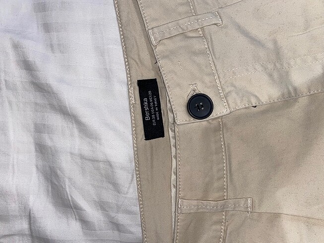 Bershka Bershka kumaş pantolon
