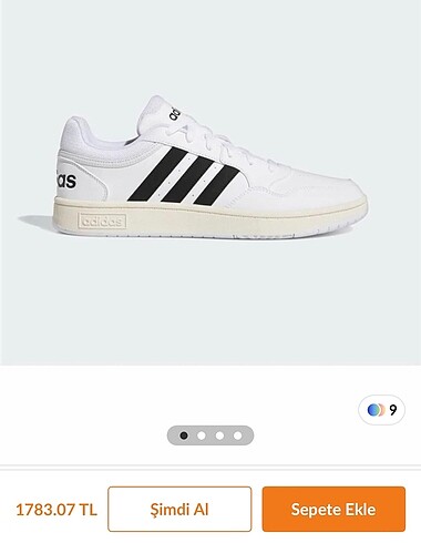 Adidas 45