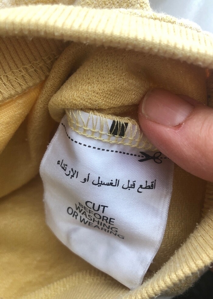 Kız çocuk - Görsel 4