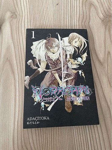 noragami