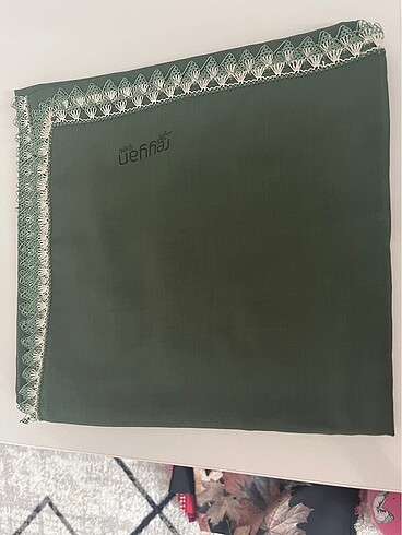 reyyan igne oyası