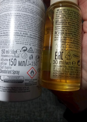 Emotion Romance alüminyumsuz deodorant Avon saç Argan yağı set - Görsel 3