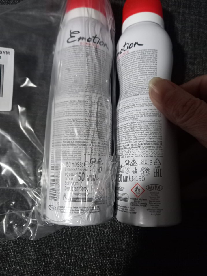 Emotion Romance Alüminyumsuz Kadın Deodorant 2'li yeni set - Görsel 2