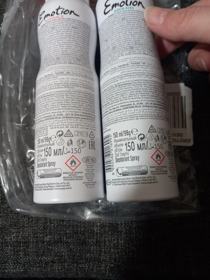 Emotion Romance ve Aqua Kiss Kadın Deodorant Seti yeni ikili set - Görsel 2