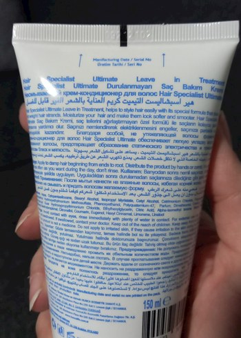 Morfose Keratin İki Faz fön spreyi ve Huncalife saç bakım kremi - Görsel 5