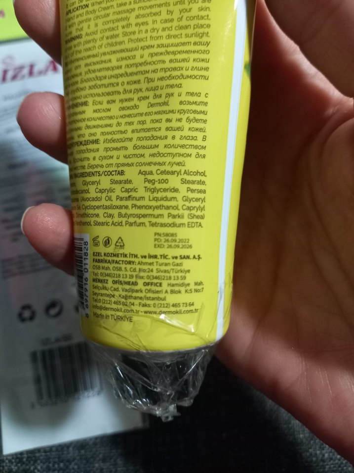 3lü Törpü Seti ve Dermokil Avokado Yağlı El Vücut Kremi yeni set - Görsel 4