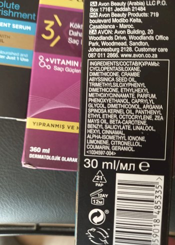 Bioblas Onarıcı Keratin Kolajen Şampuan ve 2 Avon Argan yağı set - Görsel 2