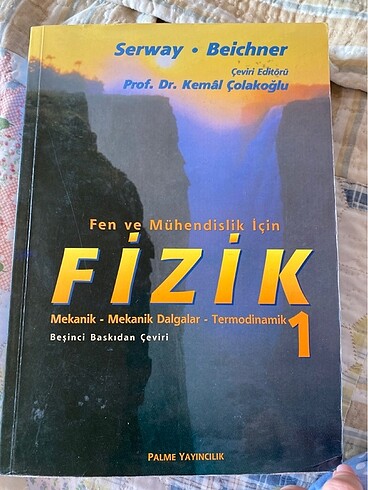 Fizik 1 serway