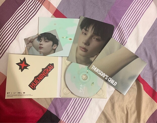 txt album