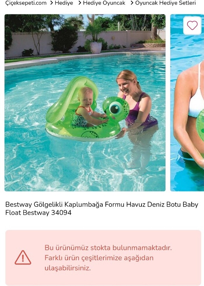 Bebek gölgelikli yüzme simidi - Görsel 3