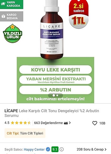 licape arbutin serum