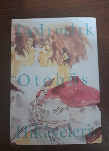 Beden Vitamin manga