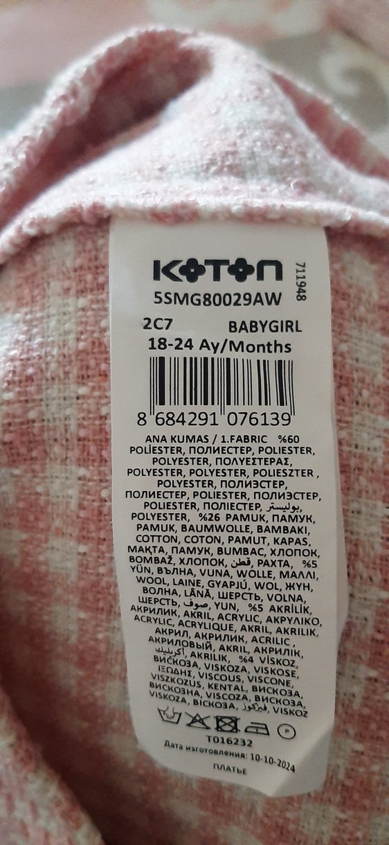 Koton marka kız bebek elbise - Görsel 3