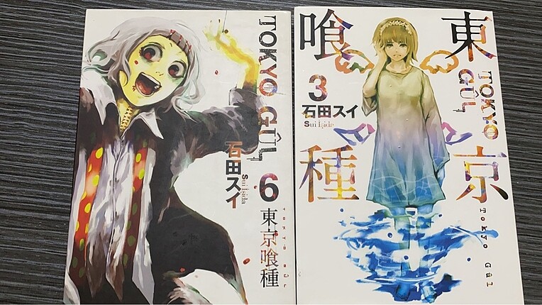 Tokyo ghoul 3-6-9