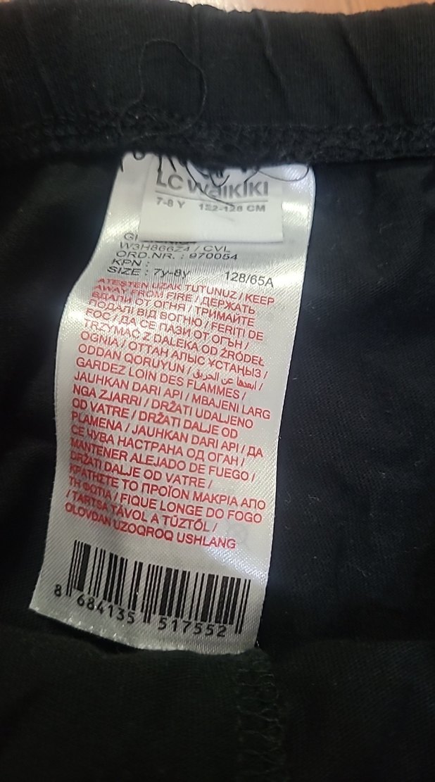 Erkek Çocuk Siyah Fermuarlı Pantolon - Görsel 4