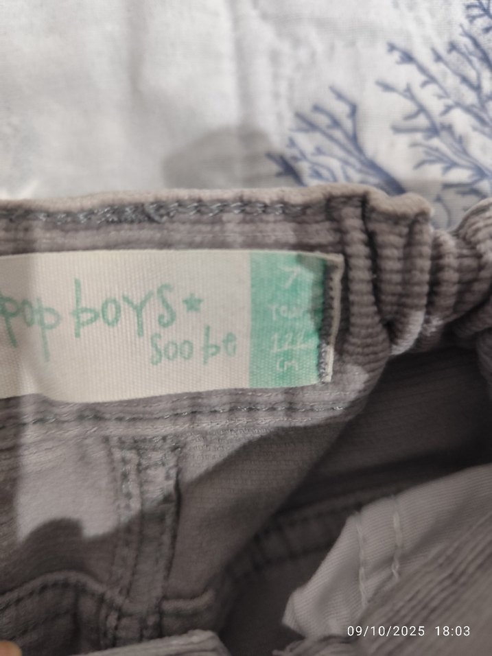 Gri Erkek Çocuk Denim Pantolon - Görsel 2