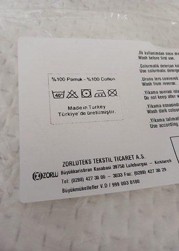 Bej Dokulu yastık kılıfı - Görsel 5