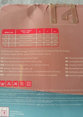 Penti S Beden Kadın  Çorap - Görsel 5
