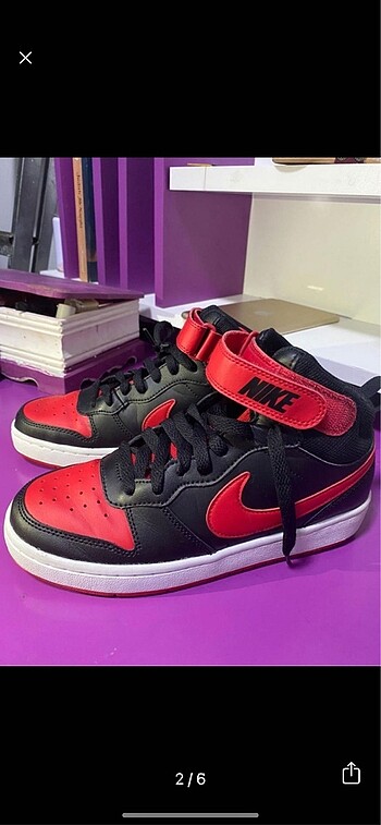 Nike court
