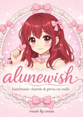 indirimli s beden coquette jel tırnak seti - Görsel 8