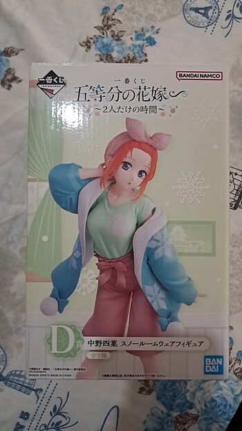 Yotsuba nakano figür 