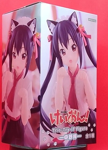 Diğer K-on azusa figür