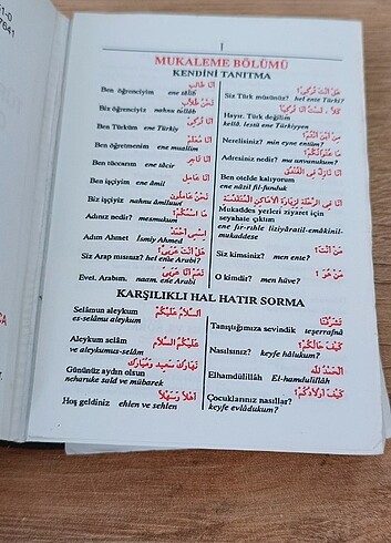 Türkçe Arapça sözlüğü  - Görsel 2