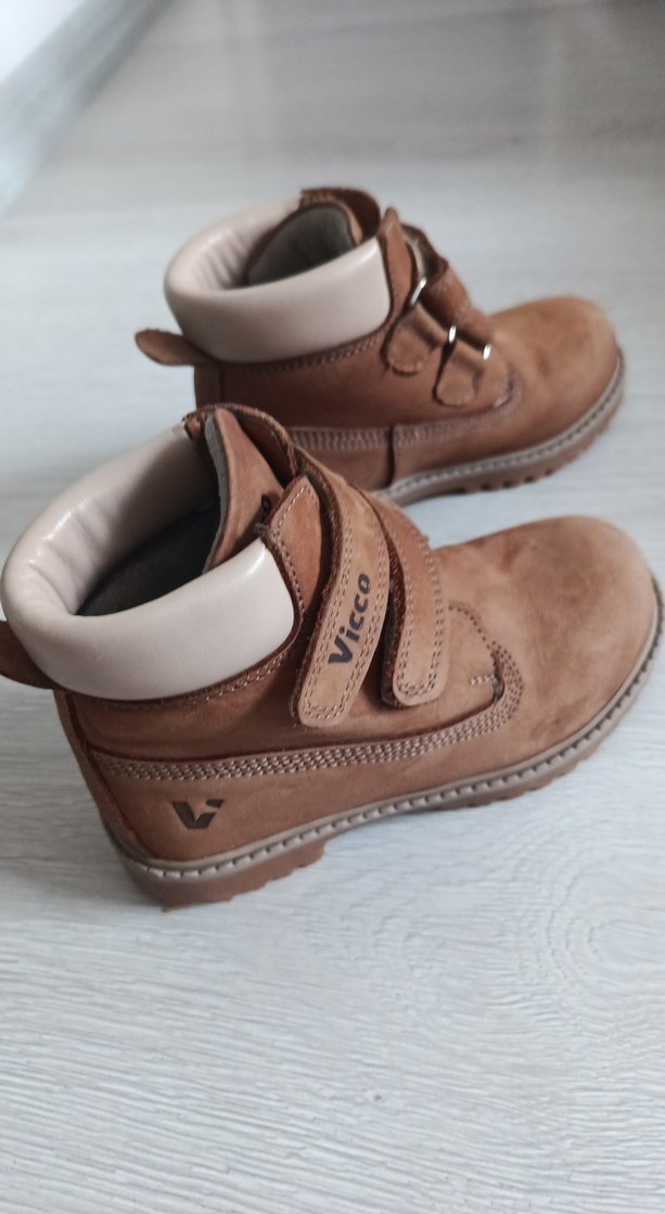 Bej Süet Erkek Çocuk Botu - Görsel 4