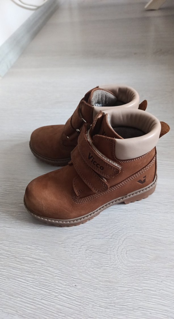 Bej Süet Erkek Çocuk Botu - Görsel 3