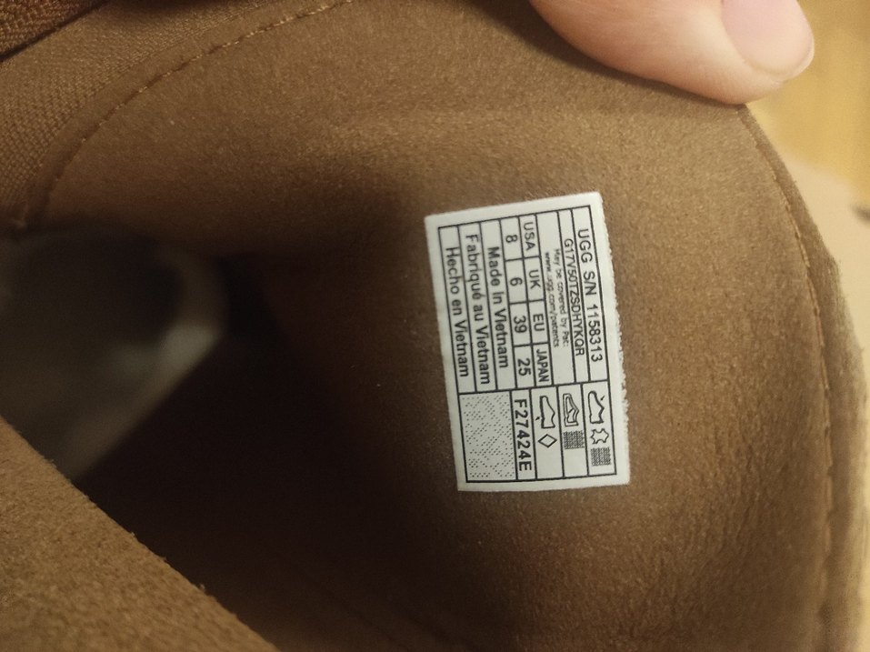 Ugg Classic Twin Seam New Heights Model Bej süet Bot - Görsel 4